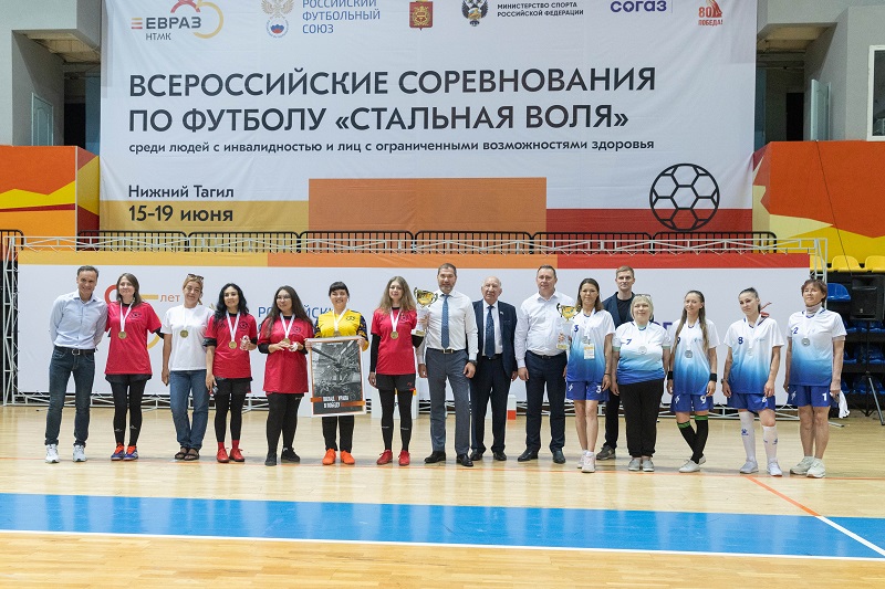 Фото - «Я чувствую, что живу!»: «Стальная воля» при поддержке ЕВРАЗа — в лицах и эмоциях